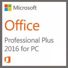 Microsoft Office 2016 Pro Plus لنظام التشغيل Windows و Microsoft Office Professional 2016 الإصدار 32 بت و 64 بت دي في دي